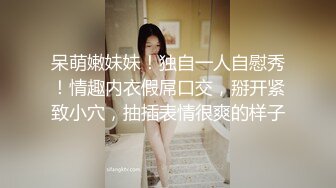 无水印[MP4/629M]12/7 路边捡尸醉汉痴女上位猛插让我饥渴难耐控制不住想操她VIP1196