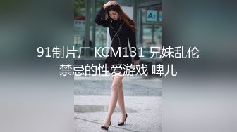 反差白富美体验大洋屌的快乐✅冷艳御姐女神『miuzxc』极品颜值小骚货，看起来挺文静床上骚出水，一插