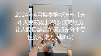 顶尖巨乳尤物【啵啵奶茶】N种时装诱爆奶炸奶慰~劲爆骚舞大奶狂甩【128V】 (123)