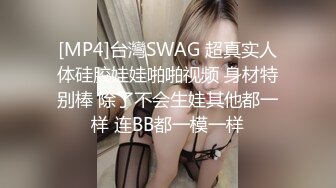 OnlyFans 巨乳肥臀【Nami】最新VIP订阅视图自慰视图福利2