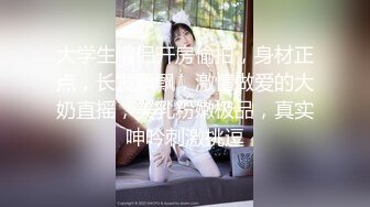 女神级高颜值无毛性感网红美女出名前和男友家中激情啪啪自拍泄密流出,魔鬼身材,爆乳翘臀各种姿势狠狠抽插!