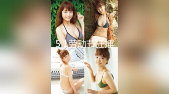 0951银川带媳妇玩3P想找个00后