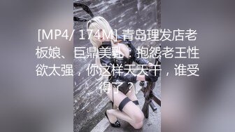 反差婊☸校花骚母狗【小鹿丢了】道具自慰翻白眼 爽到喷水【100v】 (9)