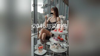 [MP4/964MB]大奶美女吃雞啪啪 櫻桃妹子這身材超級誘惑 不給糖就搗蛋 萬聖節被多姿勢無套輸出 奶子嘩嘩