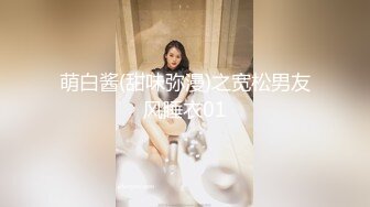 高品质美妖Ts牧遥：高挑修长身材、和185体育哥哥 酒店奔赴基情，大肉棒狠狠艹、菊花灿烂，淫声响彻！