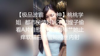 后入皮裙肥臀老婆