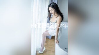 新人『劳改犯V探花』首操如此豪华 双男PK双女 良心主播操到精疲力尽[MP4/235MB]