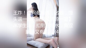 偷拍小少妇来姨妈 肥肥的鲍鱼显得更黑了