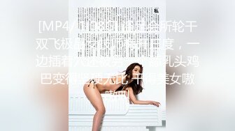 家庭乱伦,舅舅在饭桌上跟朋友灌晕亲外甥,带回卧室无套进入他的身体,两人双双高潮