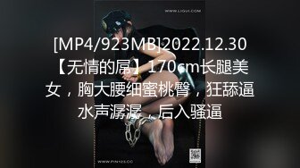 【新速片遞】&nbsp;&nbsp;麻豆传媒 MD-281 淫语世界的高潮体验 ASMR颅内高潮 浪女骚穴4P连续榨精 撸管佳作[762MB/MP4/30:58]