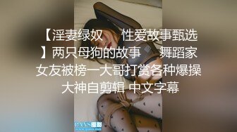 小妹妹大口吃肉棒-清纯-肛交-露出-细腰-淫语-大学