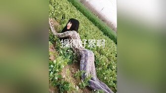 两根小辫超嫩美少女！情趣装丁字裤！夹子音说话嗲嗲，多毛小穴非常嫩，插我小骚逼好吗痒