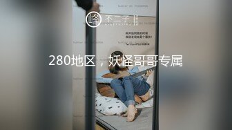 高颜值小美女和中年大叔开房,大叫不行了,啊啊,轻点,不玩了[MP4/497MB]