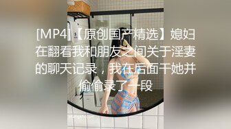 ★☆【尤物御姐】★☆✨上班时间该做什么呢？在厕所摸鱼，不敢呻吟太难受了，差点被同事发现，太羞耻了，重庆老师名场面之战