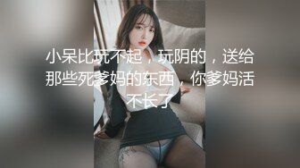 清纯系列花季少女【Hnny_y】，大黑牛自慰高潮喷水 ~白浆直流 更新至5月最新【200v】 (7)