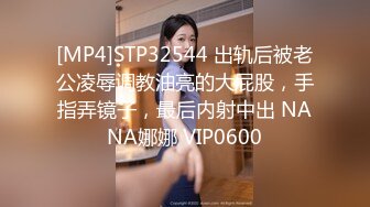 小葛格东游记S3【第三季AV4】搭游艇出游 看对眼直接进船舱打炮 麻豆传媒映画