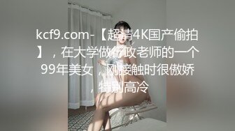 ❤️纯欲JK少❤️白丝jk小可爱 白丝美腿太诱人 狠狠地玩弄后入抽插 一点都不怜香惜玉 软软的叫床声满足哥哥所有爱好