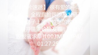 鸡巴战小穴～