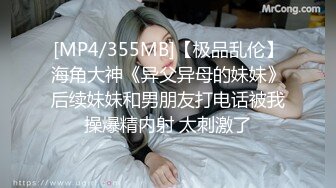 (中文字幕) [DVAJ-508] たまには好き勝手に痴女りたいby川上奈々美「最近ドラマばっかりじゃないですか？たまには好き勝手に男の子を責めたいなぁ…」と言われたんで、みぃなな好みのM男を集めてヤ