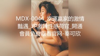 SWAG [XM-0003]巨乳姐姐裸体在家勾引弟弟同学无套插入 Sexysasa