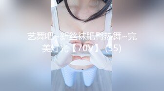 【新片速遞】广西人妻，路边真空露出、外面人来人往真刺激，摇下车窗在车里这一乳白皮肤真诱人！[23M/MP4/01:16]