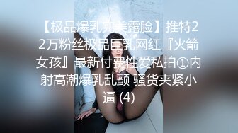 漂亮美女3P 身材娇小在酒店被三根大肉棒连续多姿势爆操 爽叫连连 操的都不想动了 [931MB/MP4/31:30/XN]【新速片遞】&nbsp;&nbsp;漂亮美女3P 身材娇小在酒店被三根大肉棒连