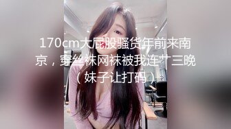 漂亮妹子上下齐露