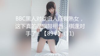 漂亮黑丝美女小母狗被无套各种猛怼内射