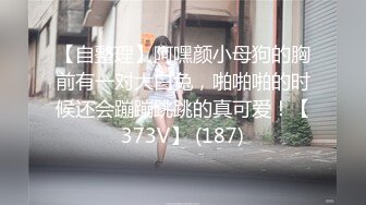 91大神约操极品淫妻大尺度性爱私拍流出 多姿势抽插 豪乳女神篇 完美露脸 (69)