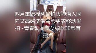 让女朋友穿上护士制服窗台操