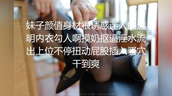 【网红萝莉??极品嫩妹】超极品萝莉首爆大尺度私拍《美乳 粉穴 细腰》原版私拍385P 完美露脸 高清720P原版无水印