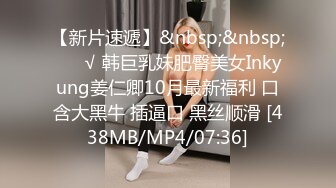 6点下班后高挑OL的激情干炮~