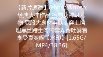 [MP4]STP29937 爱豆传媒&nbsp;&nbsp;ID5221 变态Boss捆绑调教新人女员工▌妍希▌羞耻开腿道具玩弄嫩穴 快感吞噬肉棒冲击 紧致窄穴湿泞不堪 VIP0600