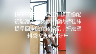 漂亮丰满小少妇和炮友驱车到麦田路边脱光光野战车震