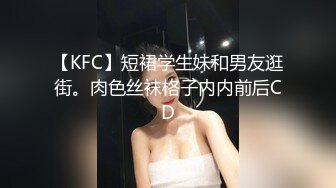 33岁良家少妇，相约酒店来一发，白嫩风骚，身材娇小刚好抱起来随意插，这对野鸳鸯真会玩