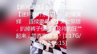 [MP4]精品情侣【采花花大盗】与身材匀称苗条黑丝美女啪啪 跪舔J8 无套后入抽插 弯屌大显神威干到浪叫不止