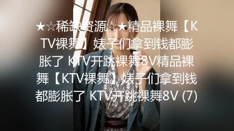 顶级鉴黄电报群 精选上百位顶级美女性爱啪啪【438V】 (279)