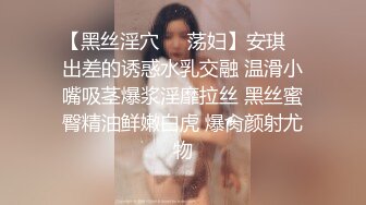 再战大长腿美女 穿上情趣黑丝 持续口交 嘴皮都快磨烂了