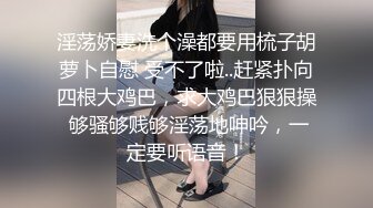 666元电报群福利~珠海美腿玉足小姐姐推特网红LISA私拍~龟责榨精裸足丝袜推油精射 (5)