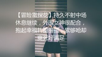 STP33588 迪丽热巴和郭碧婷的结合体微博百万粉丝，【Amy-baby】脸穴同框，乳夹，蜡烛滴奶