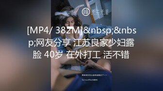 理想mega车内监控不雅照全露！情侣车内玩车震 没想到竟被上传云端！车内激情性爱视频曝光