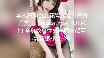 【新速片遞】&nbsp;&nbsp;⭐反差学妹⭐校园女神〖羞羞兔〗白丝萝莉小公主上身全攻速套装 必须放倒狂操 极品00后小仙女粉嫩无毛小嫩逼活力四射[1.01G/MP4/20:55]