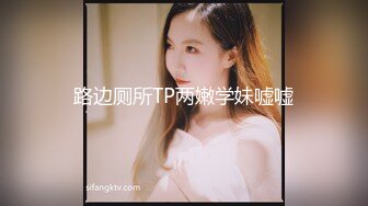 骚逼不满足自己上来弄