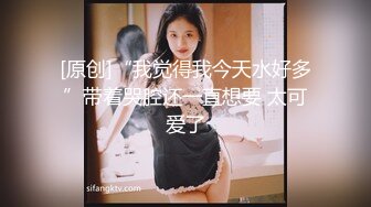 熟女女上位自己动