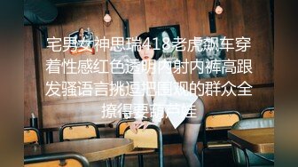 调教大神 七爷 约炮调教各种少妇学生妹 付费电报群完整版合集【252v】   (53)