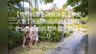 气质白裙白骚丁美女