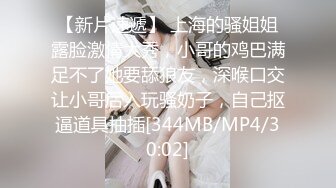 推特喜欢露出的淫妻『CMMSTxHYXMY』露出做爱 带着精华逛街