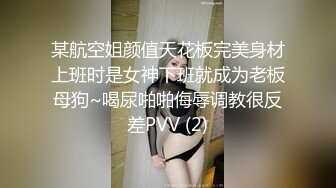 P站20万粉华裔网黄「北京瑶瑶」「Lonelymeow」OF旅游性爱日记 3P百合爆菊潮吹露出【第五弹】 (1)