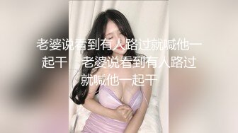 麻豆传媒MDX-0238-02时间停止器 恣意摆弄瑜伽教练【MP4/311MB】