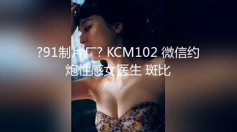 170cm顶级美腿女神，第一骚女暴力自慰，各种道具万物皆可插，大茄子撑爆小穴